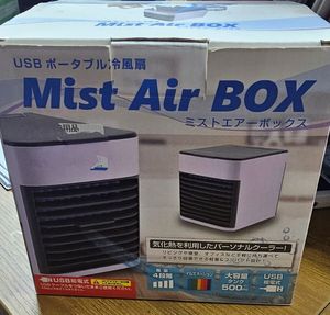 ミニポータブル冷風扇 新品未使用電源線なし