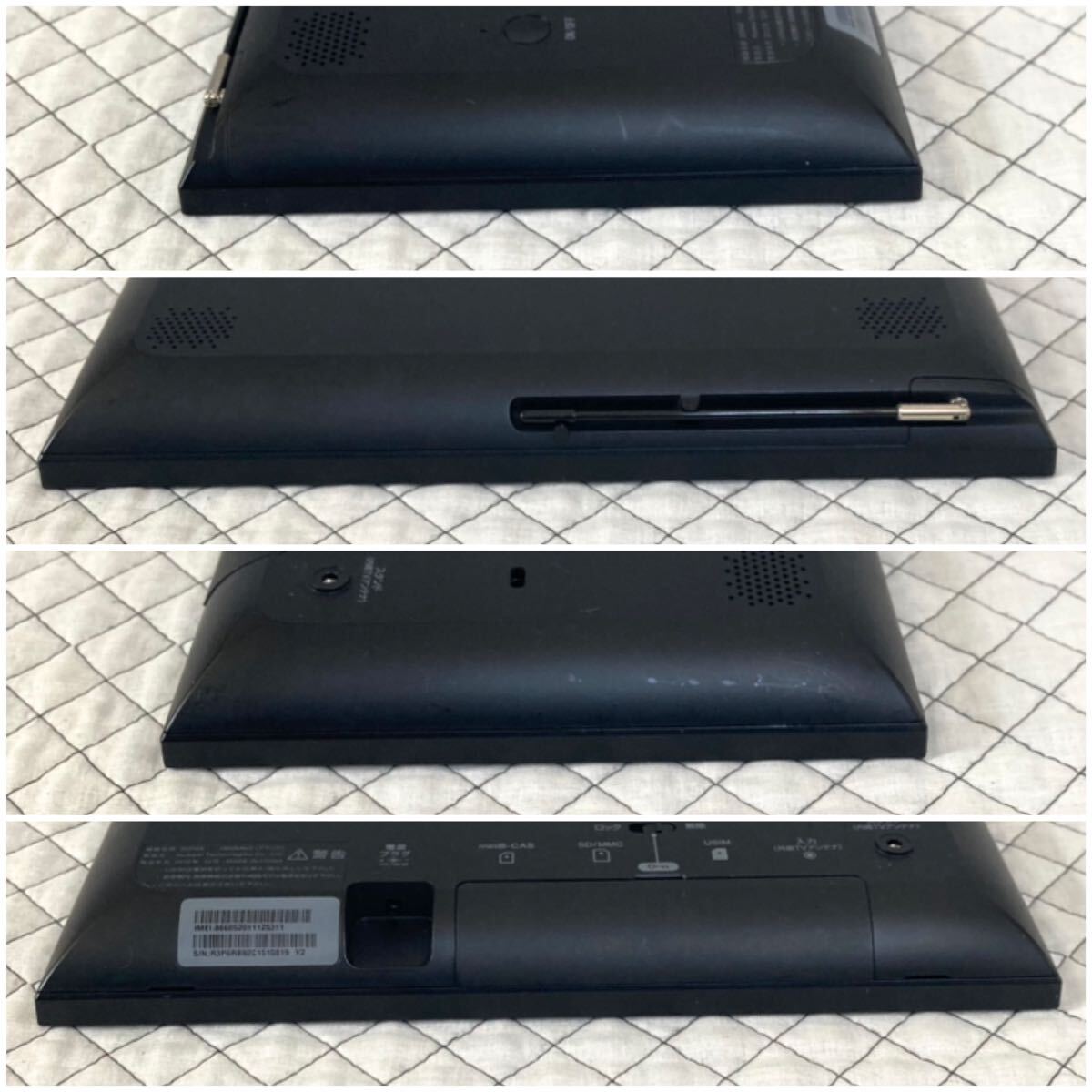 【圏外表示無】SoftBank PhotoVisionTV 202HW 地デジ防水テレビ 全画面化&圏外表示削除改造済 ワンセグ フルセグ 災害時 お風呂 車中泊用B2_5