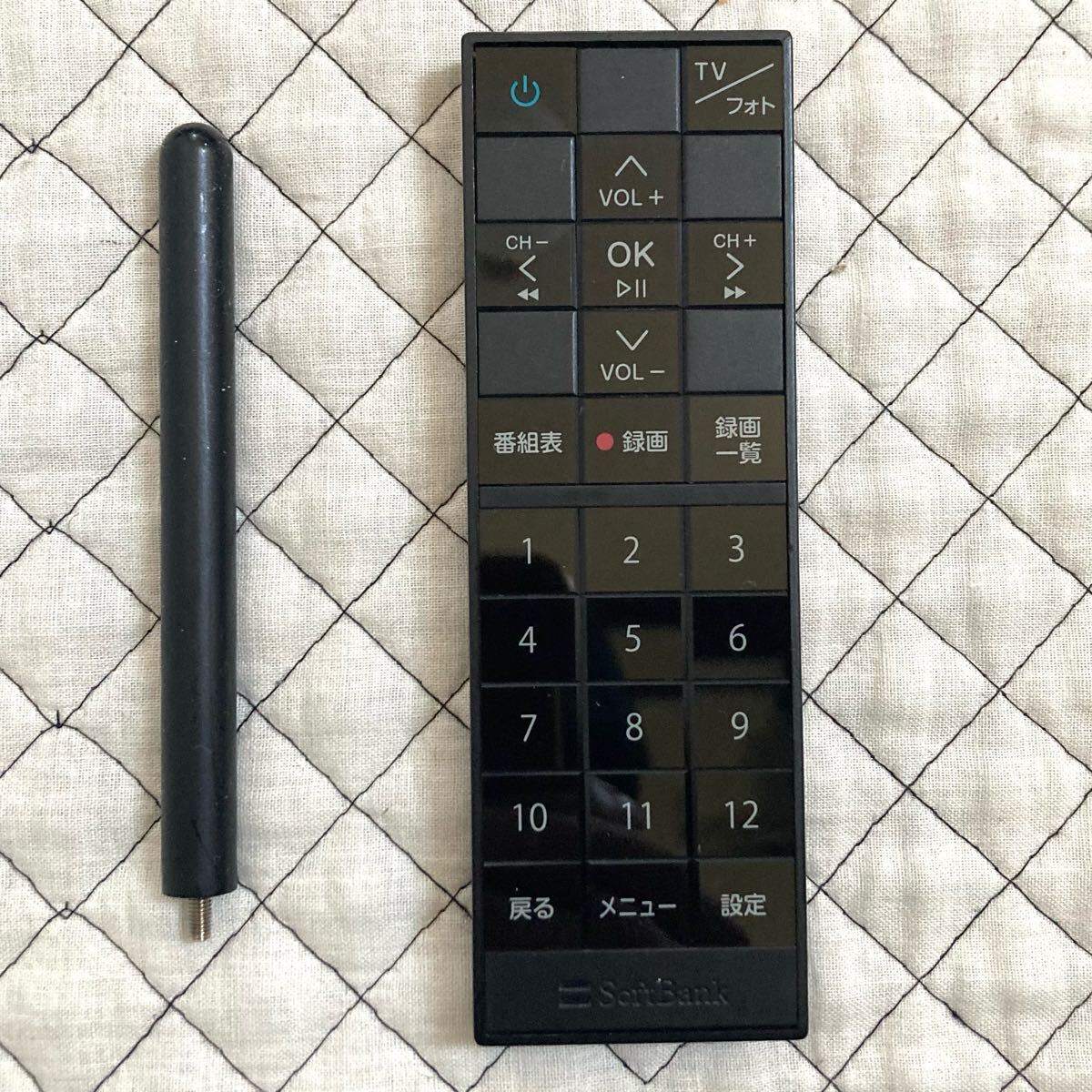 【圏外表示無】SoftBank PhotoVisionTV 202HW 地デジ防水テレビ 全画面化&圏外表示削除改造済 ワンセグ フルセグ 災害時 お風呂 車中泊用B2_6