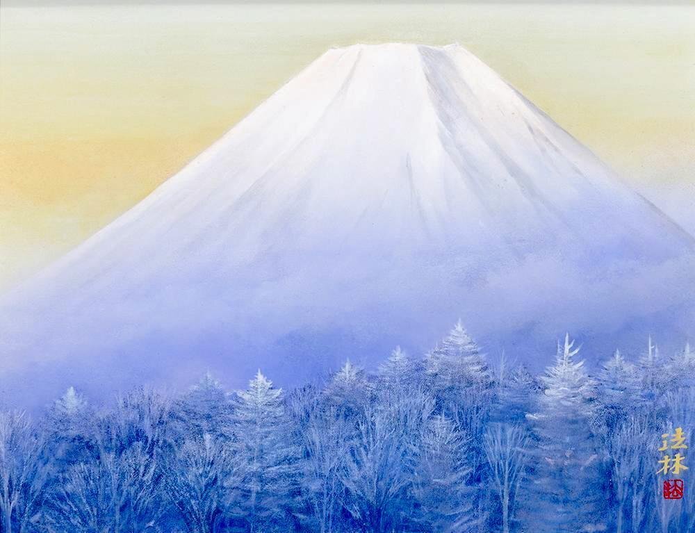 真作】【WISH】福王寺法林「樹氷の朝」日本画 10号 金落款 金泥仕様 共