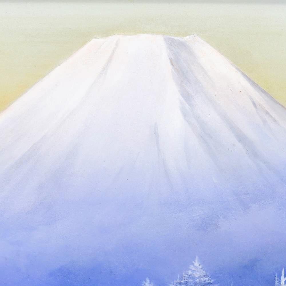 真作】【WISH】福王寺法林「樹氷の朝」日本画 10号 金落款 金泥仕様 共
