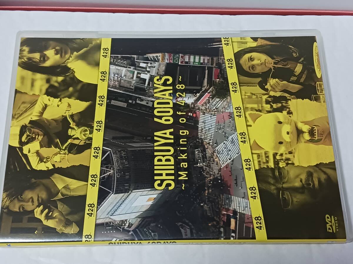 小山卓治限定アルバム、限定dvd_5