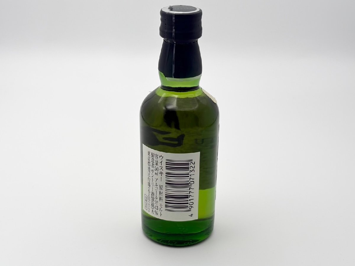 ☆【兵庫県限定販売】　サントリー　白州　シングルモルト　12年　ミニボトル　ウイスキー　50ml　43%　K28393_3