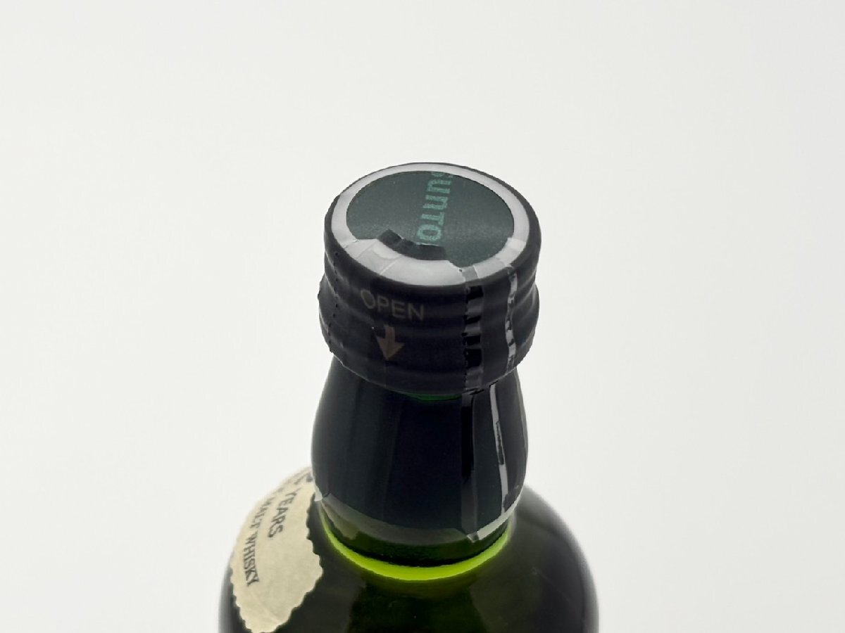 ☆【兵庫県限定販売】　サントリー　白州　シングルモルト　12年　ミニボトル　ウイスキー　50ml　43%　K28393_4