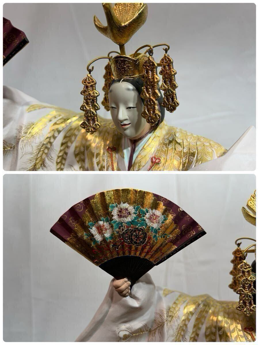 羽衣/能人形師/博多人形/木製フレーム/國崎信正/日本人形/国崎信正