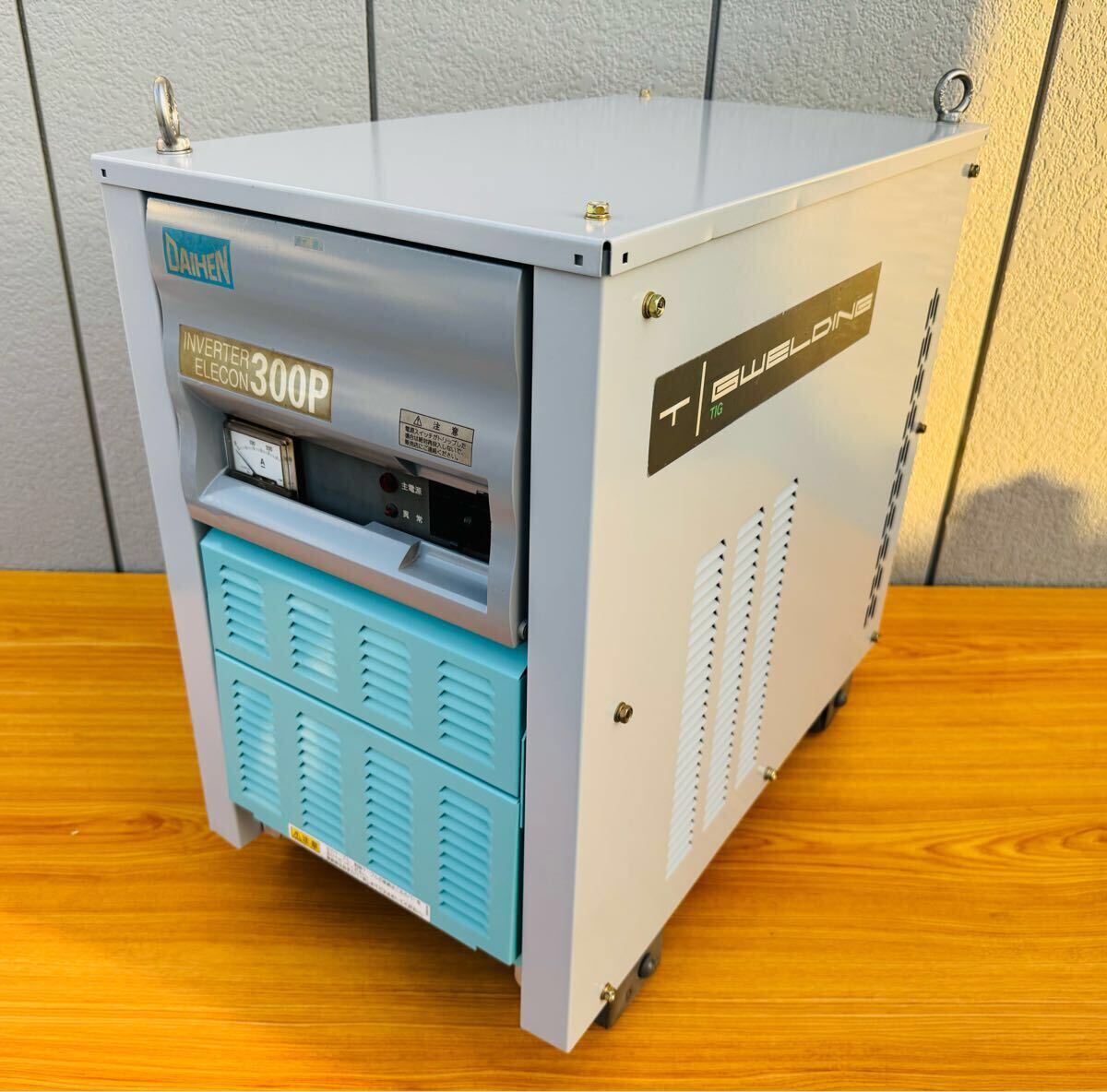DAIHENダイヘン AVP-300 TIG溶接機 インバーターエレコン300P 動作確認