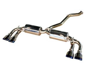 ブリッツ クラウンスポーツ Z AZSH36W マフラー ステンレステールセット 63588 ニュルス