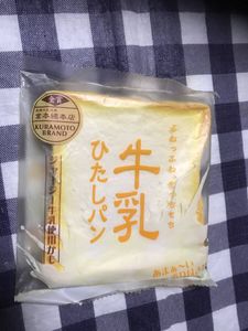 オールドブルームの値段と価格推移は？｜2件の売買データからオールド