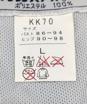 A5043C 送料185円♪ サマーメイト 旧タイプ 全面スカート ハイカット 競泳水着 L_4