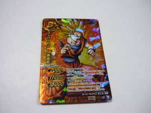カードダス スーパーサイヤ人のYahoo!オークション(旧ヤフオク!)の相場