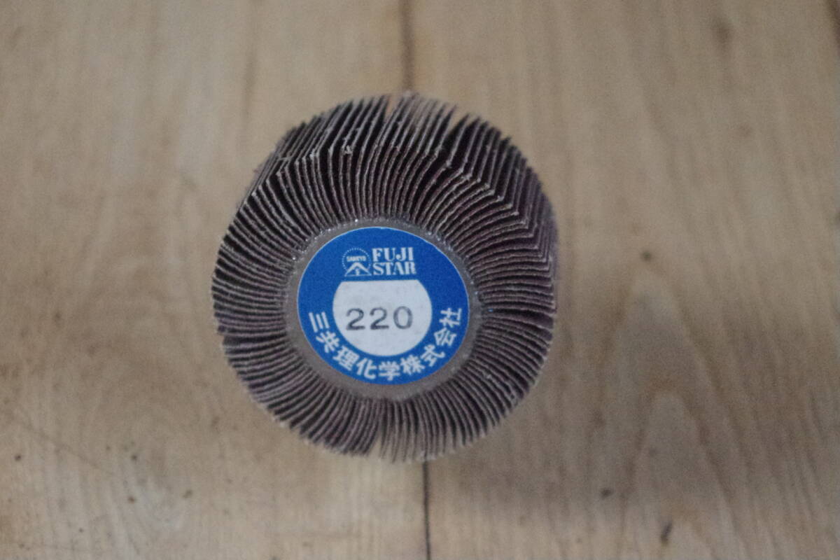 三共理化学　フラップホイル　＃２２０　軸径6ミリ　外径５０ミリ　長期保管品　５ケセット_3