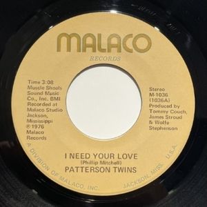 43位 【コピス吉祥寺】PATTERSON TWINS/I NEED YOUR LOVE / TWO WRONGS DON'T MAKE IT RIGHT(M