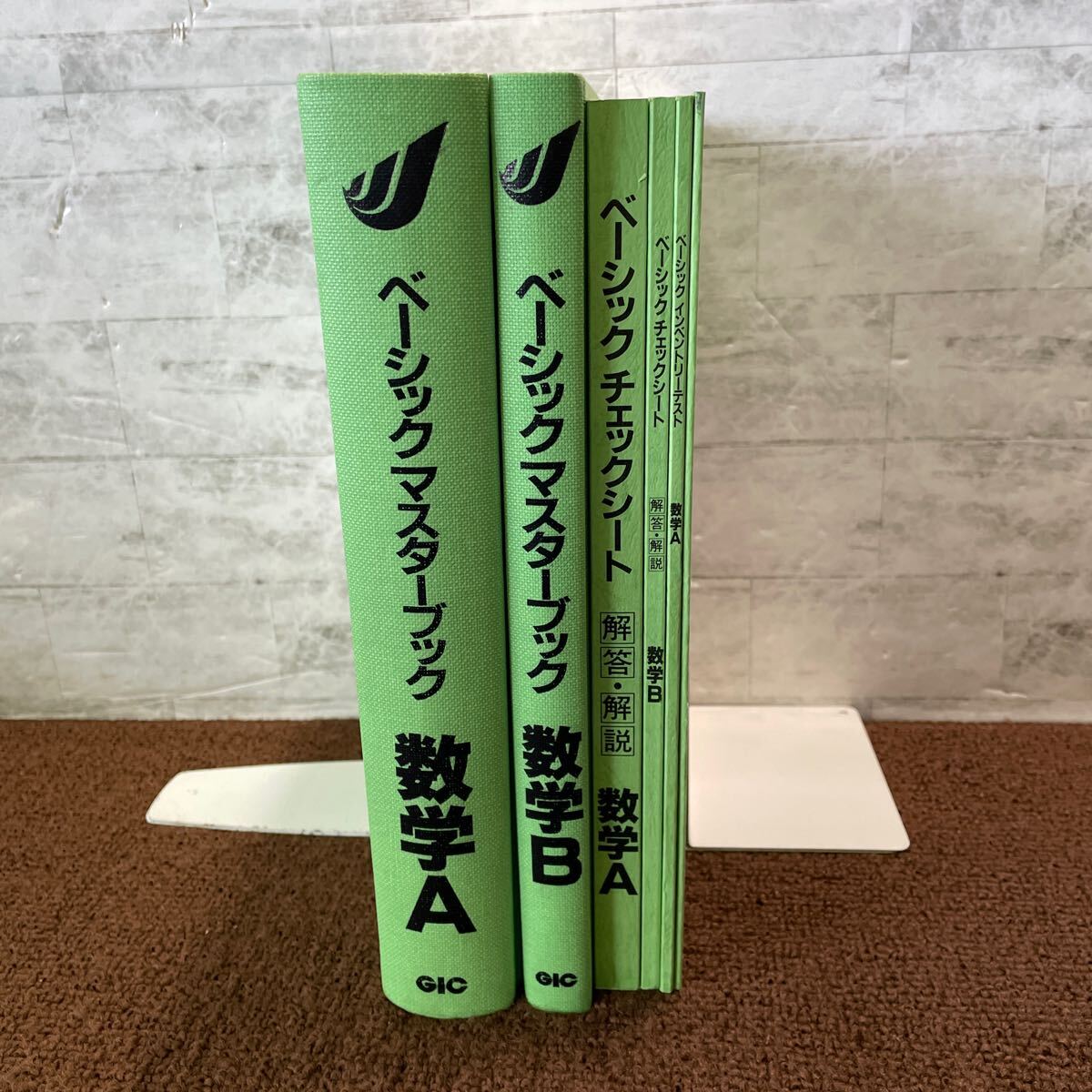GIC学研大学受験指導センターの値段と価格推移は？｜1件の売買データ