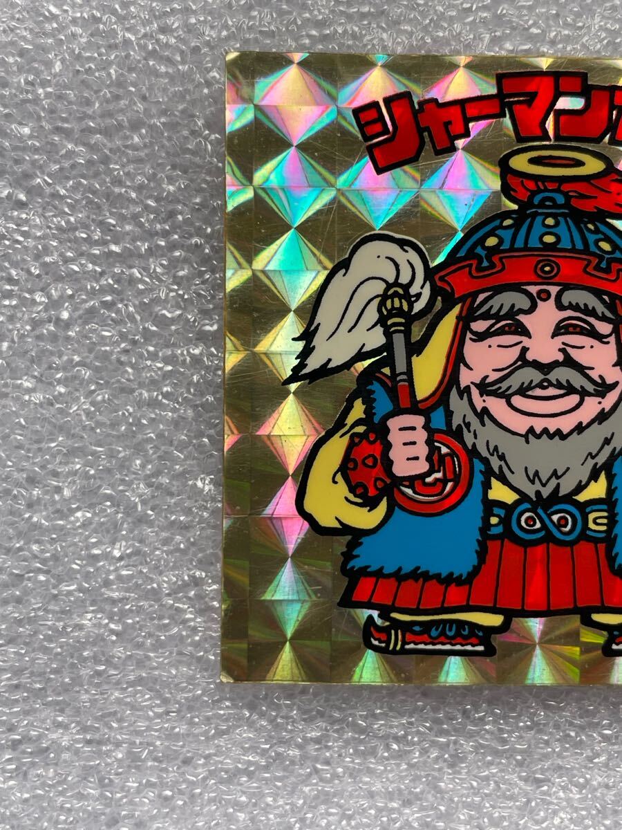 旧ビックリマン 2弾 シャーマンカーン薄金プリズム 赤透けver. 裏台紙