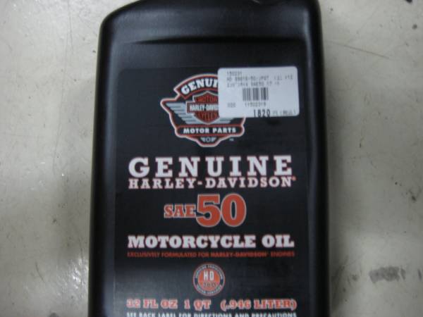 ハーレー純正エンジンオイル　50シングルグレード_2