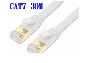 ■送料無料■CAT7 30m LANケーブル ホワイト 10G 10ギガ対応 薄型 コネクタ 接続部金メッ