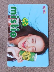 mistioの値段と価格推移は？｜6件の売買データからmistioの価値が
