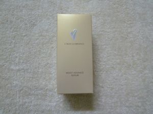 シーボンルミナス モイストアドバンスセラム