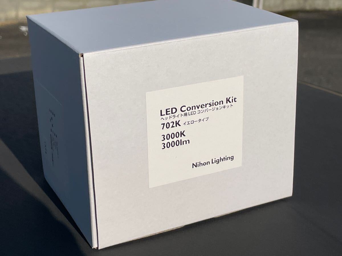 PP1 ビート シビック CR-X 等に 日本ライティング LEDコンバージョンキット 702k イエロー_2