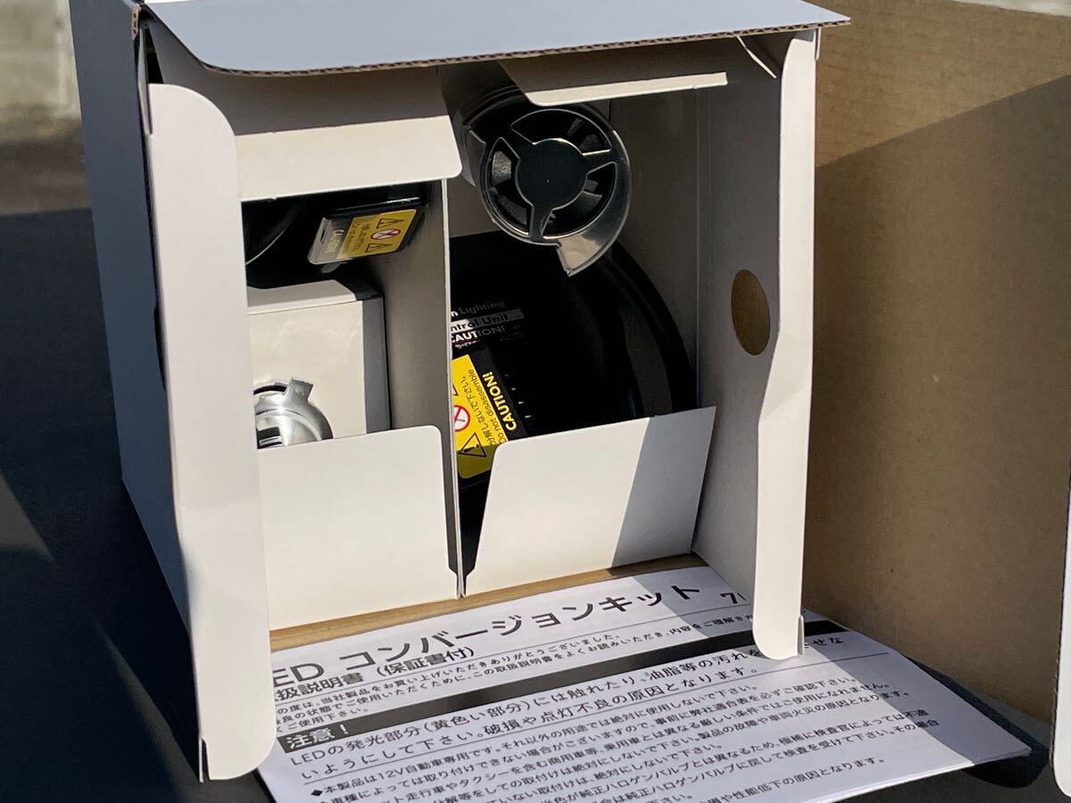 PP1 ビート シビック CR-X 等に 日本ライティング LEDコンバージョンキット 702k イエロー_3