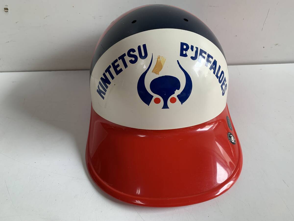 ④u286◇KINTETSU BUFFALOES 近鉄バファローズ◇ヘルメット プロ野球