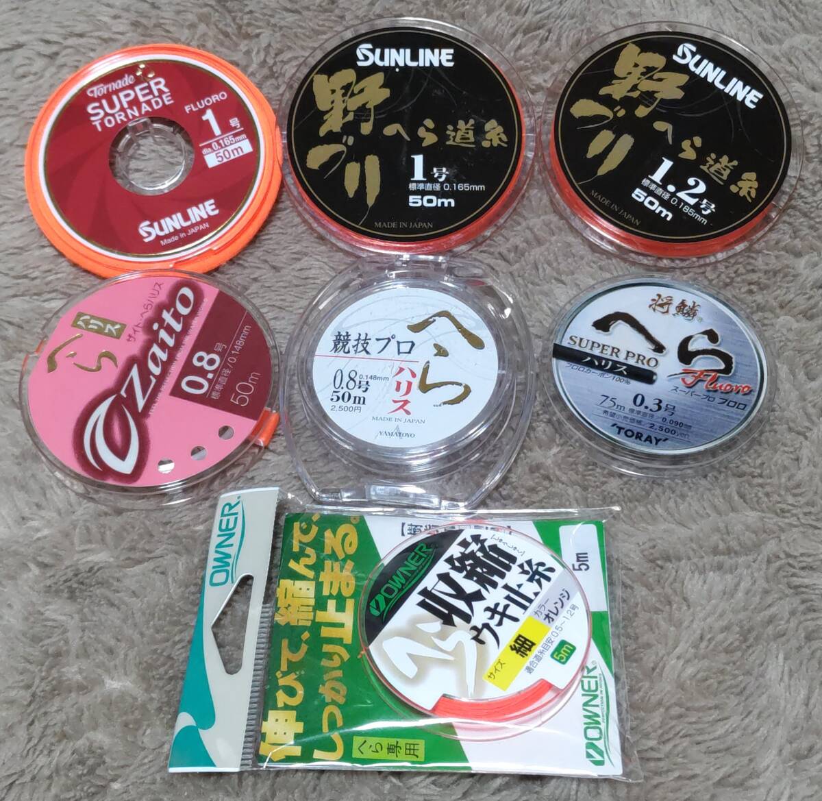 へら用品いろいろ がまかつ SUNLINE TORAY OWNER Awazuke(ヘラブナ竿)｜売買されたオークション情報、yahooの商品 ...