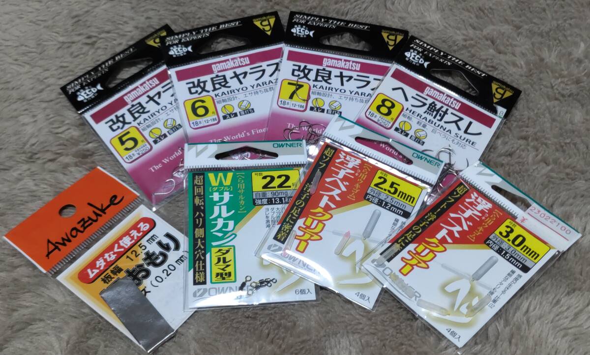 へら用品いろいろ がまかつ SUNLINE TORAY OWNER Awazuke(ヘラブナ竿)｜売買されたオークション情報、yahooの商品 ...