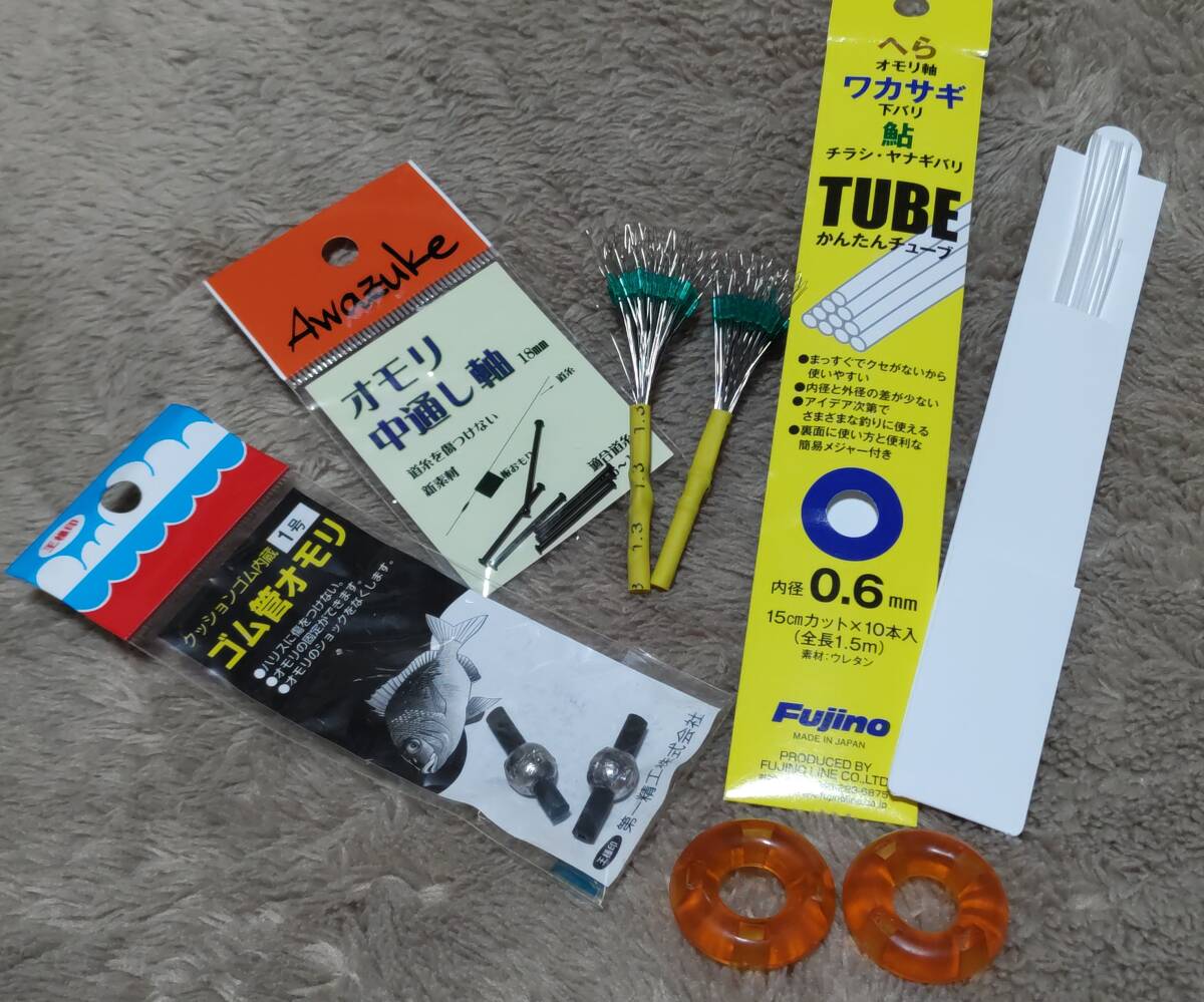 へら用品いろいろ がまかつ SUNLINE TORAY OWNER Awazuke(ヘラブナ竿)｜売買されたオークション情報、yahooの商品 ...