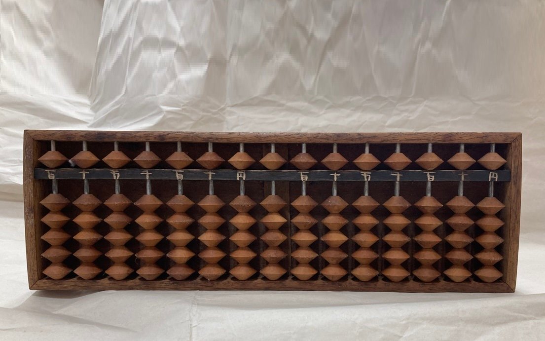 五つ玉そろばんの値段と価格推移は？｜1件の売買データから五つ玉