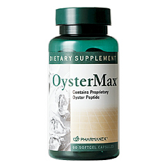 サプリメント オイスターマックスOysterMax ニュースキン 2個セット