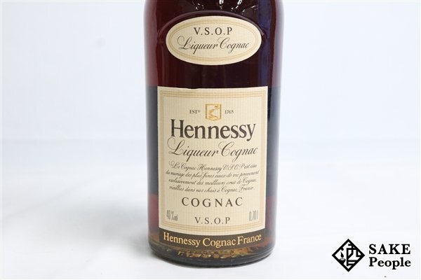 ◇1円～ ヘネシー VSOP リキュールコニャック スリムボトル グリーン