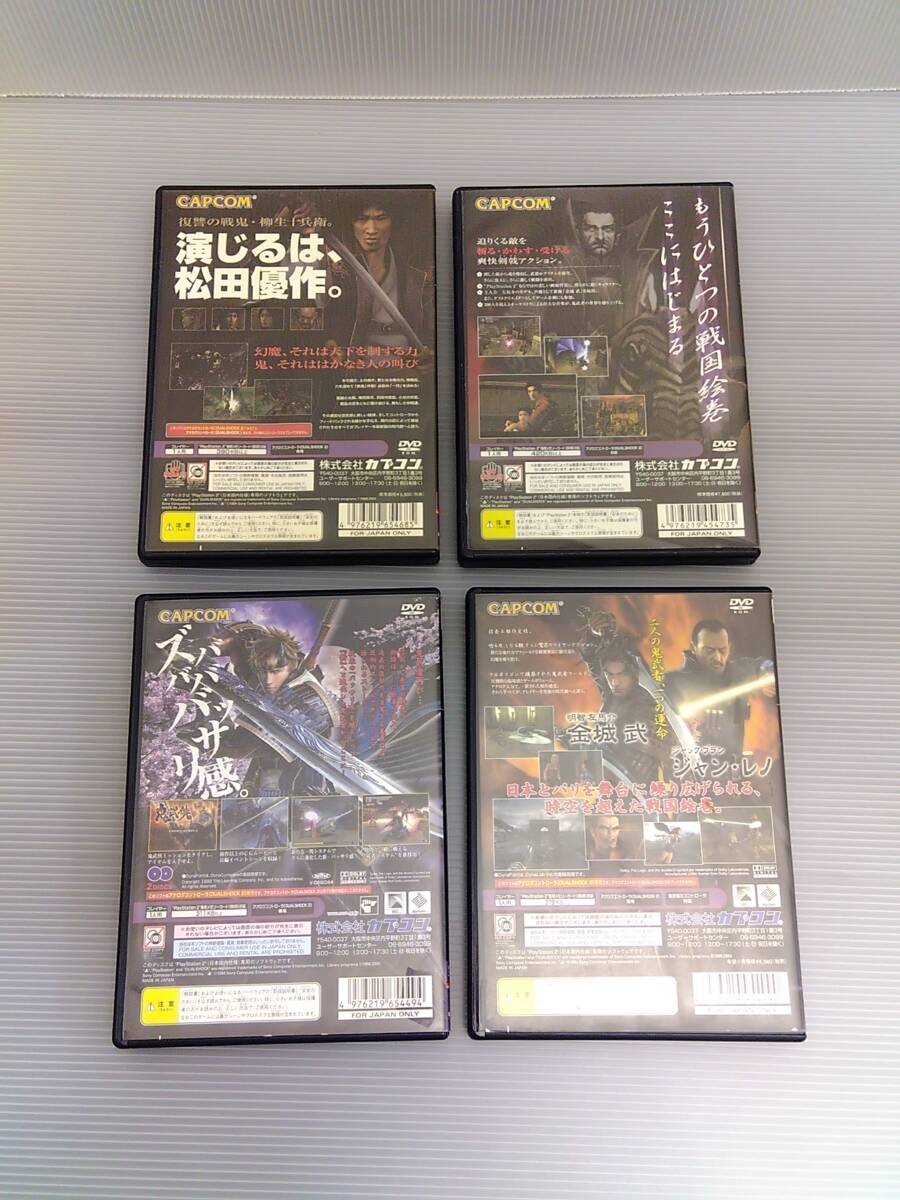 ★ 鬼武者 1 / 2 / 3　・　新 鬼武者 ★ 【PlayStation2 / PS2 ソフト】_2