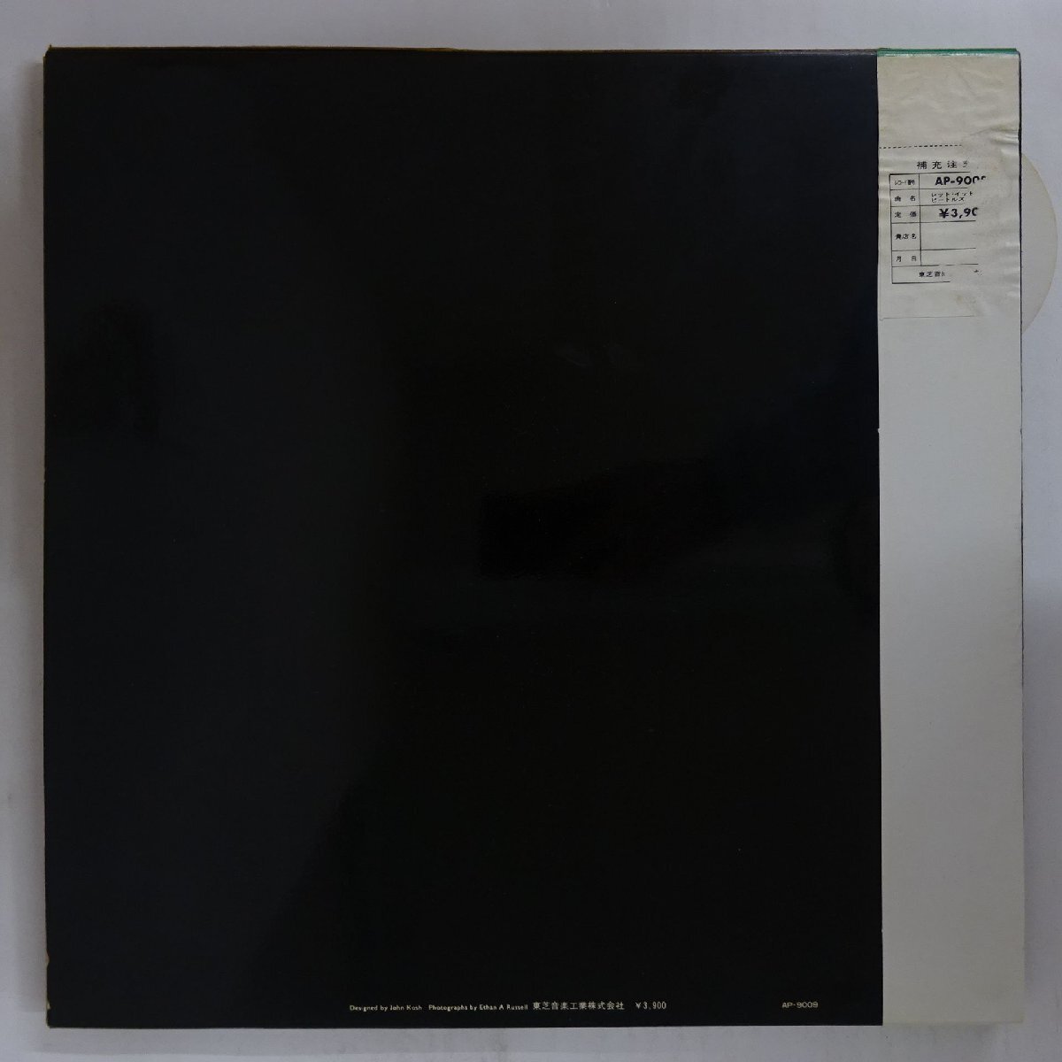 14049481;【Apple丸帯付/BOX/赤盤/補充票/ブックレット付/紙袋付】The