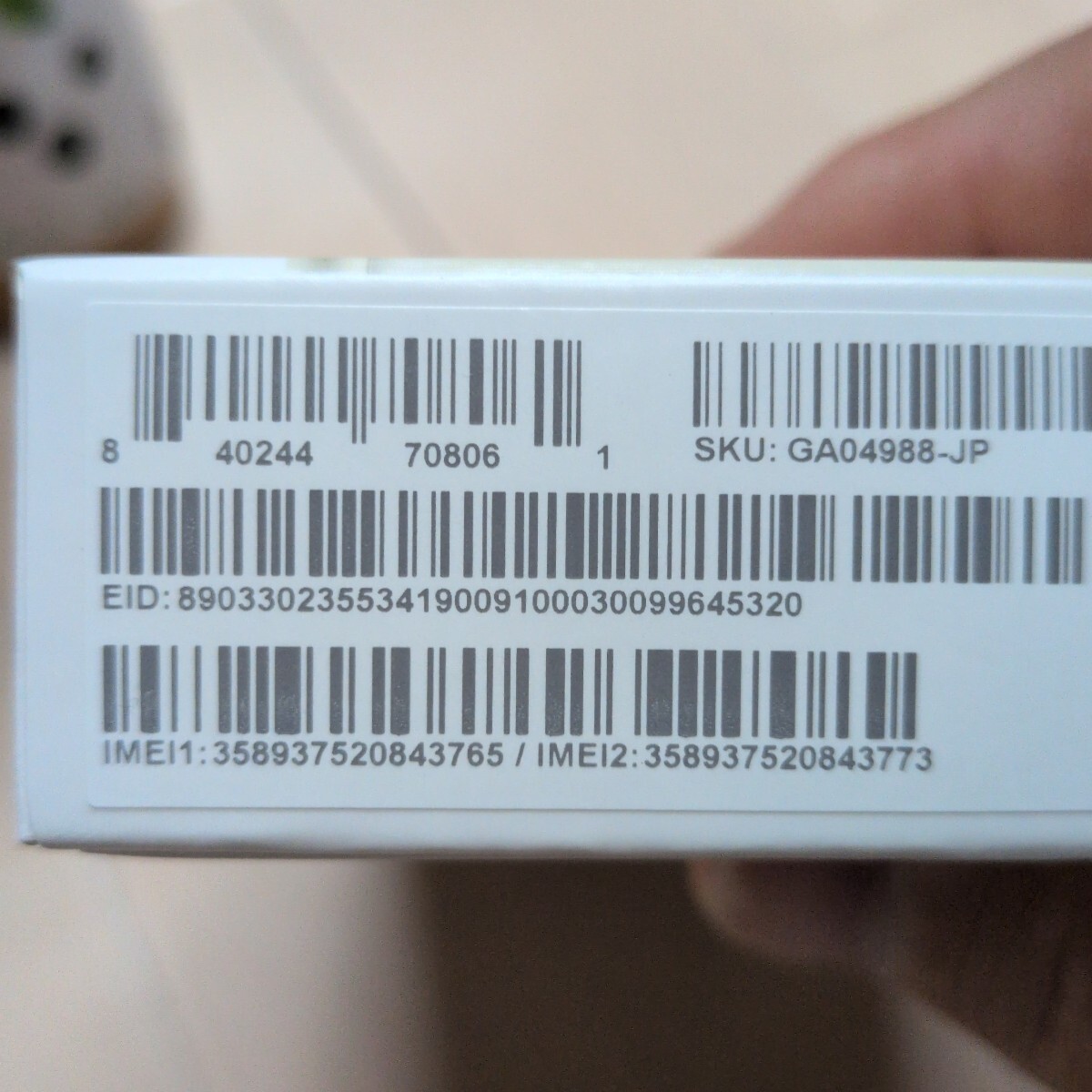 美品☆ピクセル8a Google Pixel 8a128GB SIMフリー_6