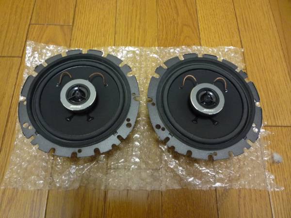 BOSE 1050 スピーカー_1