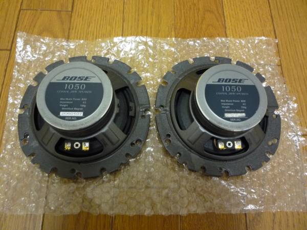 BOSE 1050 スピーカー_2