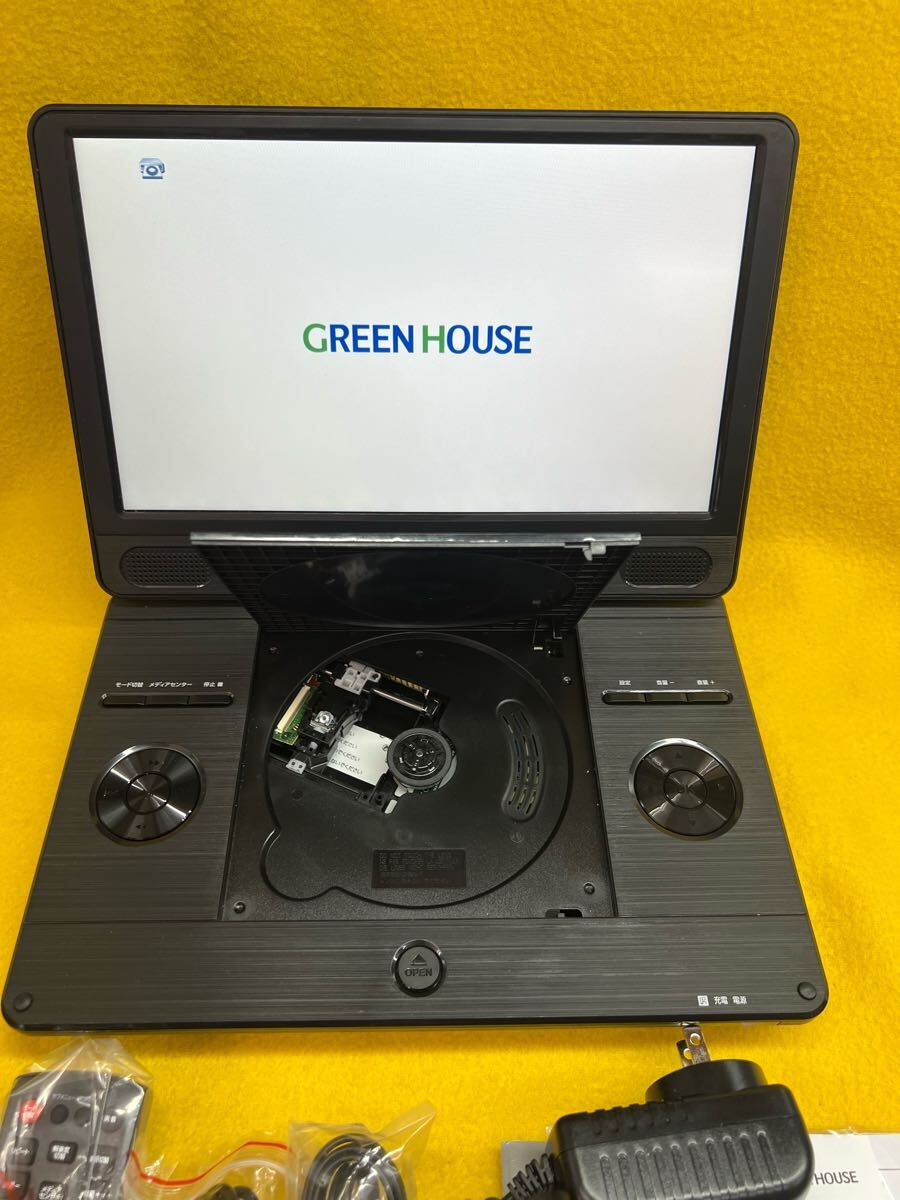 ◆綺麗・2022年製◆GREEN HOUSE 11N2PBD ポータブル ブルーレイプレーヤー◆_2