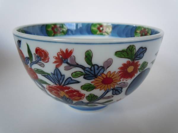 至楽 伊万里 色絵 源右衛門窯 茶碗 花文 箱付き_2