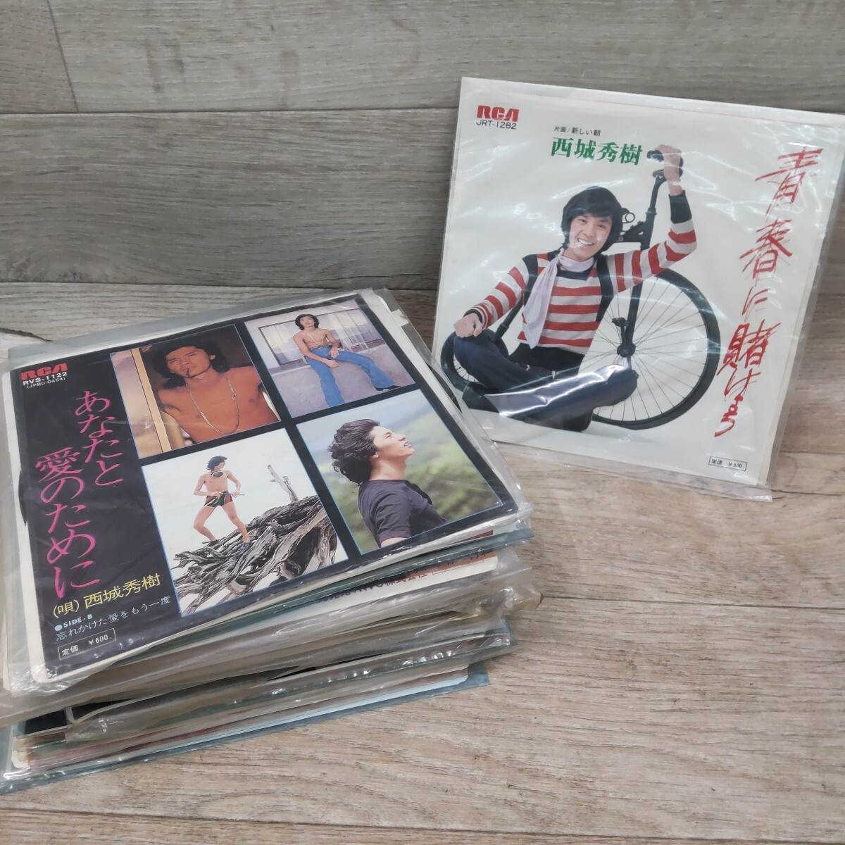 SFN-250530-346 まとめ 西城秀樹 EP レコード 28点セット 青春に賭け