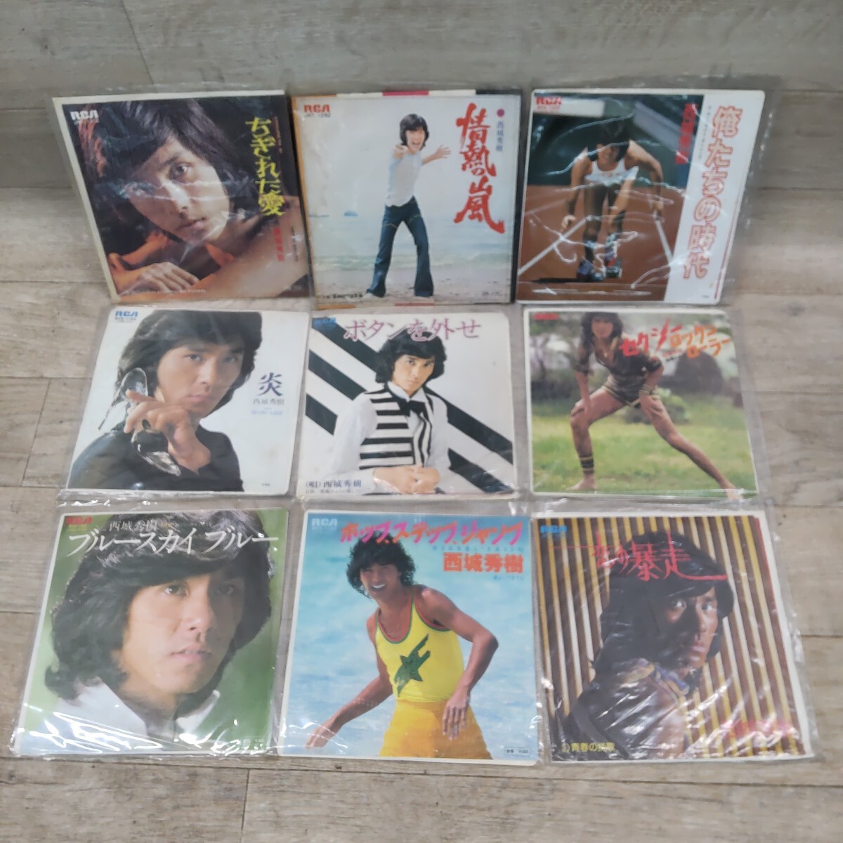SFN-250530-346 まとめ 西城秀樹 EP レコード 28点セット 青春に賭け