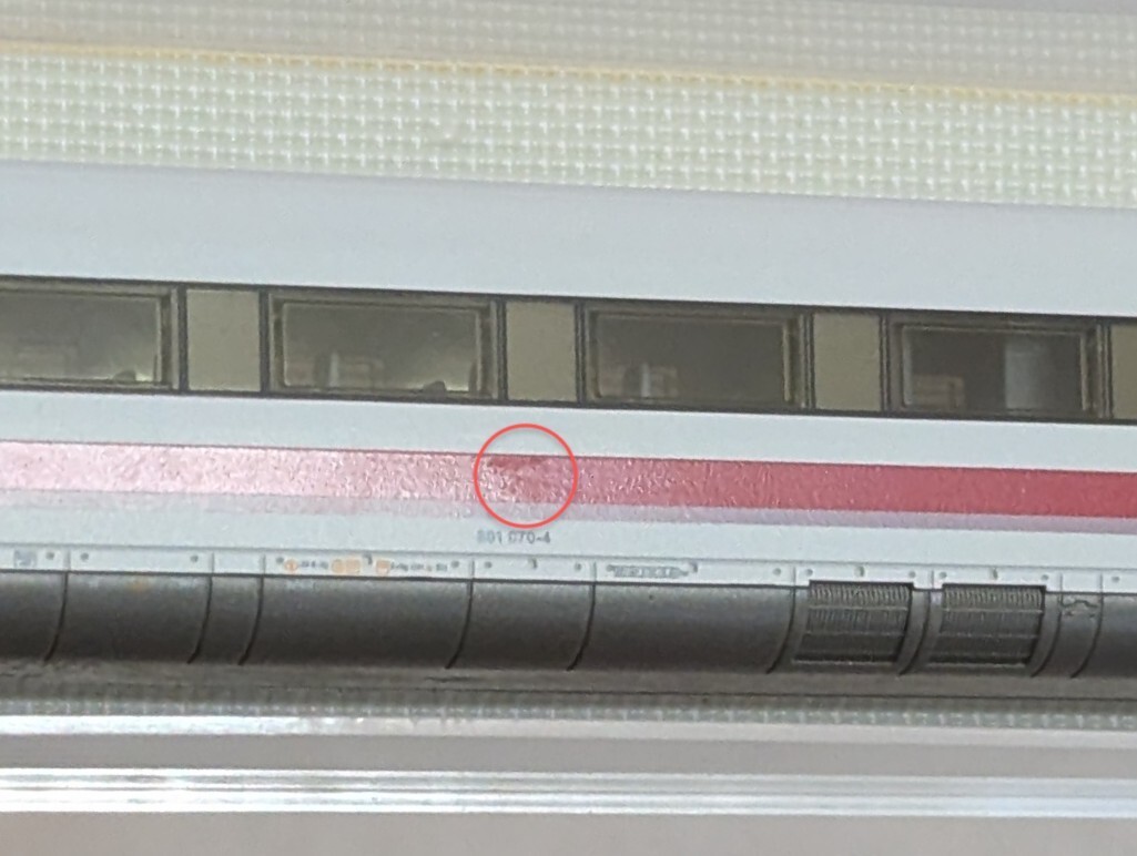 FLEISCHMANN DB ドイツ国鉄 ICE1 旧塗装・新DBロゴ仕様6両セット 7440