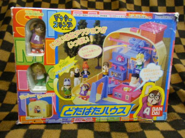 BANDAI どだばたハウス ドクタースランプ バンダイ□Dr.スランプアラレちゃん□どたばたハウス1998年