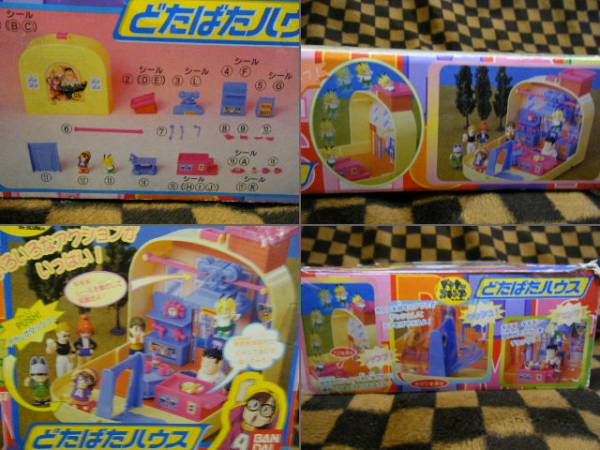 バンダイ□Dr.スランプアラレちゃん□どたばたハウス1998年