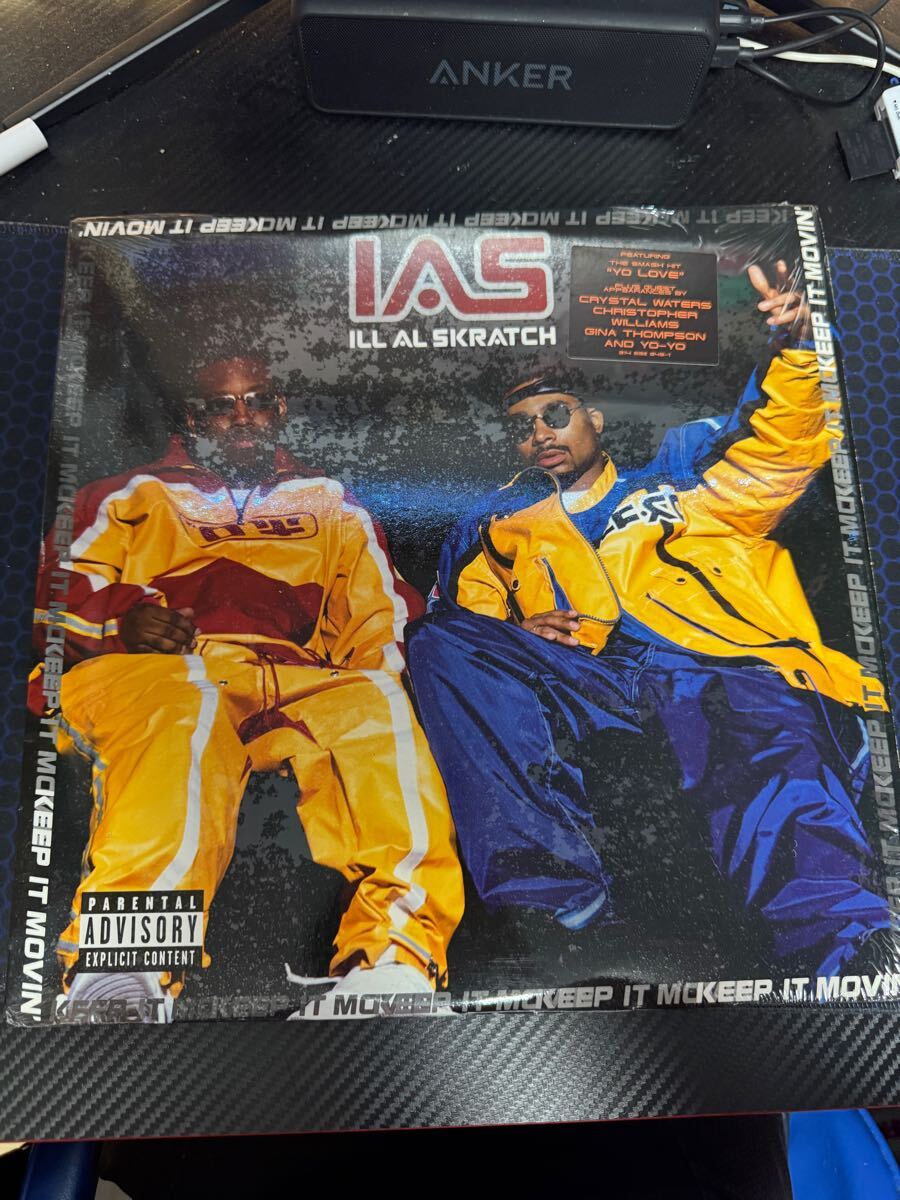 Ill Al Skratch/Keep It Movin' RAP LP_1