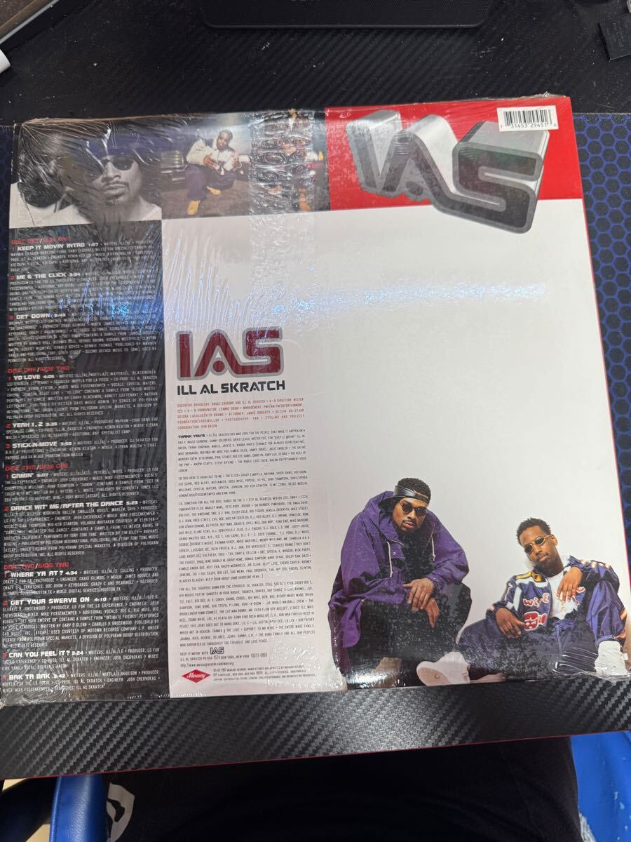 Ill Al Skratch/Keep It Movin' RAP LP_2