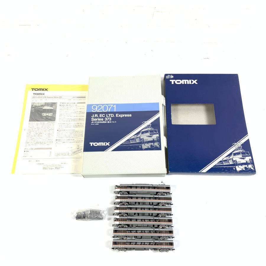 TOMIX トミックス 92071 JR 373系 特急電車(基本)セット Nゲージ JR