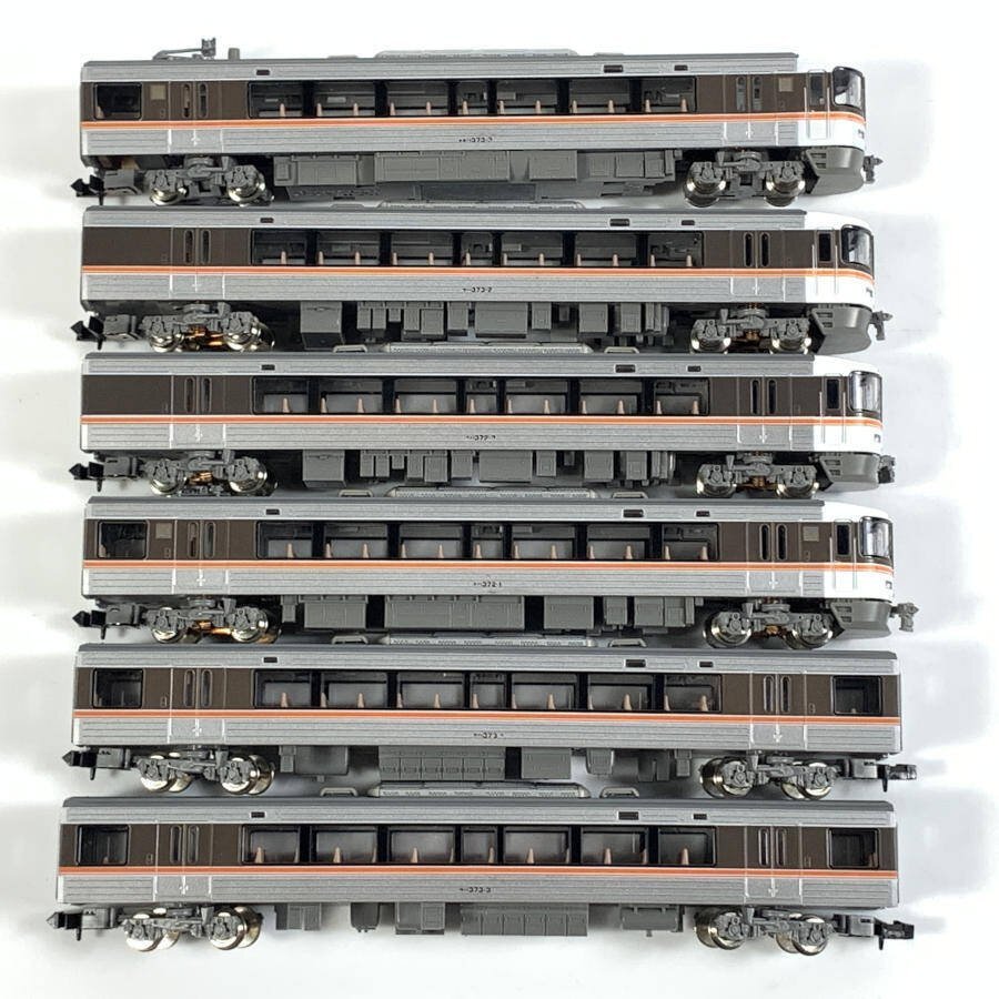 TOMIX トミックス 92071 JR 373系 特急電車(基本)セット Nゲージ JR