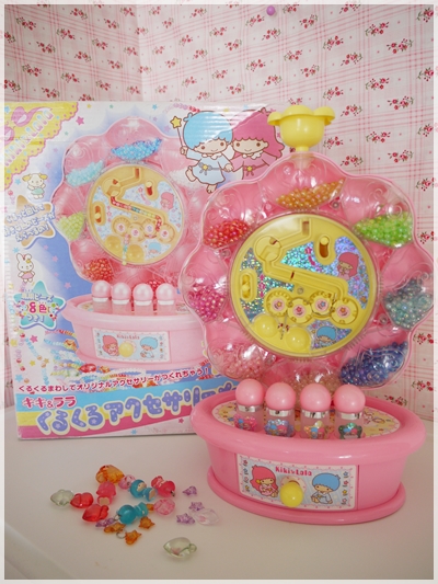 キキララ☆おもちゃ くるくるビーズメーカー 玩具 レトロ (リトル