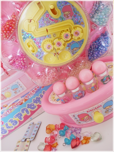 キキララ☆おもちゃ くるくるビーズメーカー 玩具 レトロ (リトル