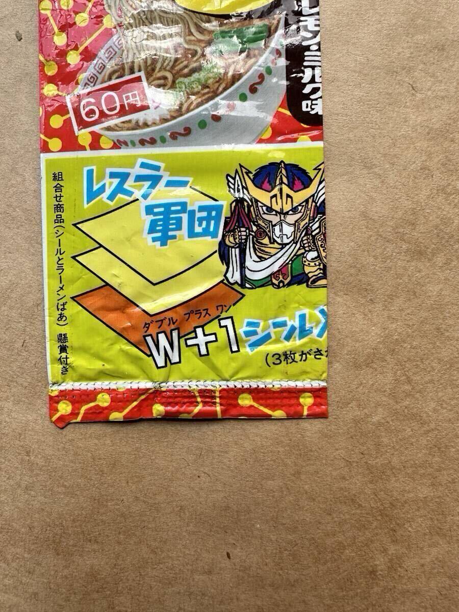 レア ベルフーズ ラーメンばあ レモンミルク味 レスラー軍団 W+1